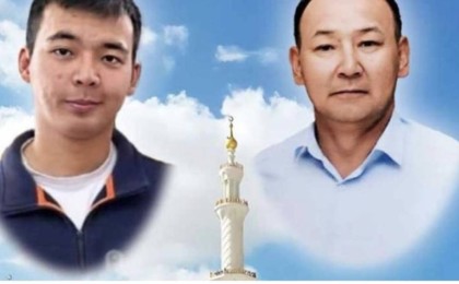 "Үйлену тойы болатын күн еді": Құлсарыда 8 күн бұрын жоғалып кеткен әкелі балалының денелері табылды