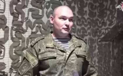 Украина зымыран шабулынан Курск облысында Ресей генералы мерт болды