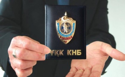 15 мың АҚШ долларын алған: ҰҚК полковнигі 6 жылға сотталды