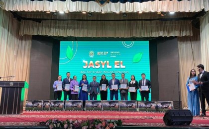 Церемония закрытия работы молодежных трудовых отрядов «Жасыл ел» прошла в Алматинской области 