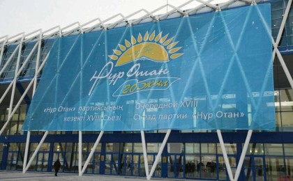 Билеуші партияның таратылуы партиялық-саяси жүйені ондаған жыл артқа тастайды – журналист