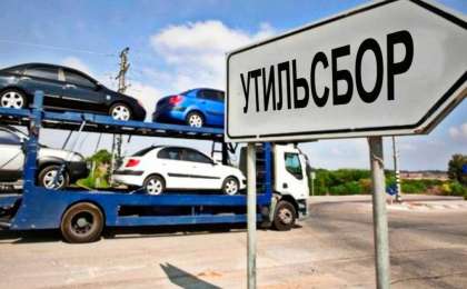 Қазақстанда утильсбор мәселесі қайта қаралмақ – Тоқаев