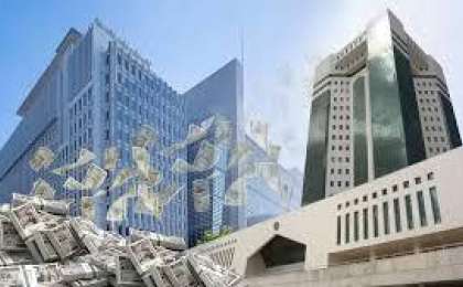 Қазақстанның қарызы 67 млрд доллардан асты