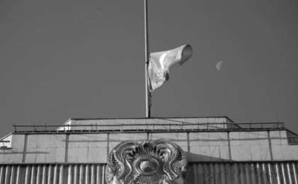 Қазақстан тарихында неше рет Аза тұту күні жарияланды?