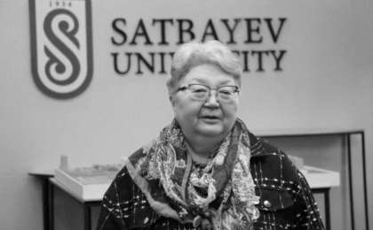 Ұлы ғалым Қаныш Сәтпаевтың жиен немересі дүниеден озды