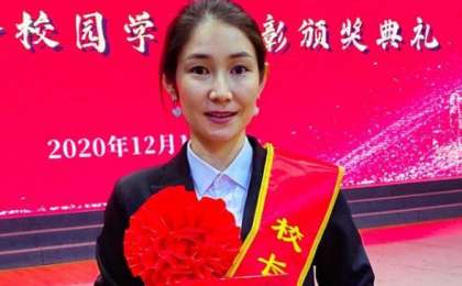 Үздік студент атанған Жаннұр Ниязбекова: Намысым оянып, қазақ болып Қытайды шулатамын дедім