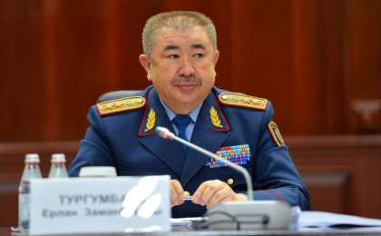 Ішкі істер министрлігі мәлімдемесі: бүлікке қатысушылар қандай жазаға тартылады (видео)