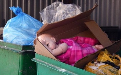 Ақтөбеде жаңа туған нәрестенің мәйіті табылды