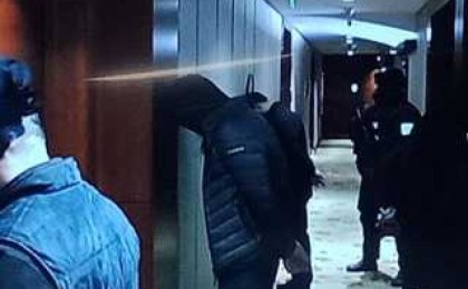 «Дикий Арман» ұсталды (ВИДЕО)