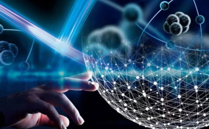 Ғылым, қайда барасың?