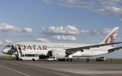 Катар Қазақстанға гуманитарлық көмек жіберді - Қазақстан жаңалықтары