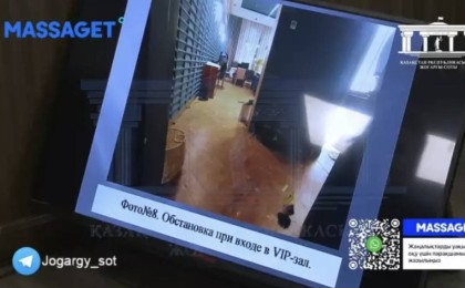 "Қан, шаш, сынған есік". Сотта Салтанат Нүкенова мерт болған vip-бөлмеде табылған заттар көрсетілді