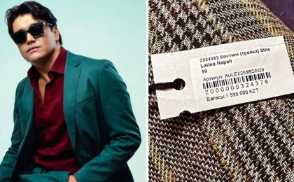 "Еркекке жараспайды": Нұрболат Абдуллин құны 1 млн 600 мың теңге тұратын киімін көрсетіп мақтанды