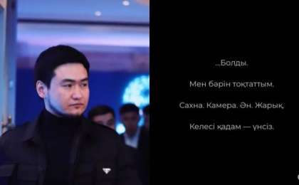 "Бәрін тоқтаттым": Атышаулы Төреғали Төреәлі әншілік мансабын аяқтады 