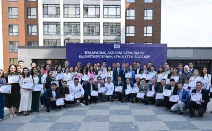 Журналистерге Президент атынан баспана кілті табысталды