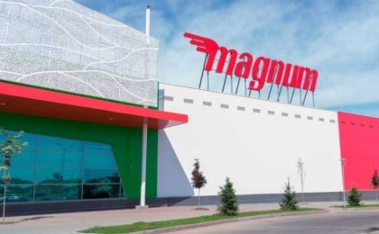 Magnum сауда желісі тұтынушыларды алдап келген