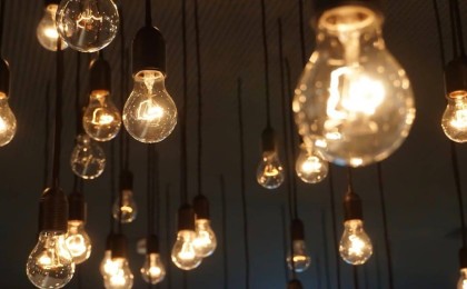 Қазақстанда жарық бағасы қымбаттағалы жатыр