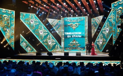 Астанада «Тәуелсіздік – ел ұраны» атты мерекелік концерт өтті