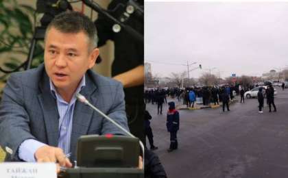 «Халықтың алдында жауап беру керек»: Тимур Кулибаев қайда?