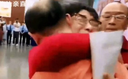 Ерлі-зайыпты жоғалып кеткен баласын 30 жылдан кейін тапты - Қазақстан жаңалықтары