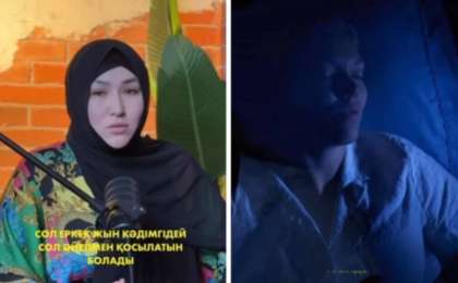 «Ажырасқан әйелдерге еркек жын ғашық болып қалады»: Блогер желіні шулатты 