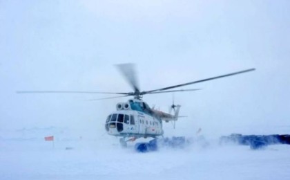 Миллиардер мінген тікұшақ апатқа ұшырады