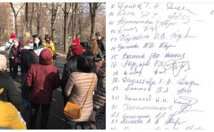 Алматыда 40 жыл жұмыс істеген мектеп жекешеленіп, сатылып кетуі мүмкін: Ата-аналар Тоқаевқа хат жазды