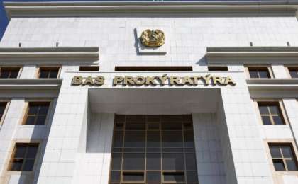 Бас прокуратура су тасқынына байланысты төрт тергеуді бастады