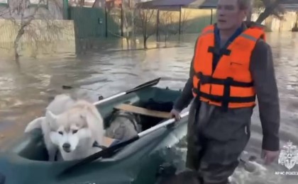 Орск аймағындағы бөгет бұзылып, адамдар зардап шекті