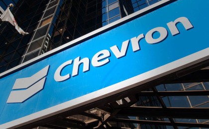 Компания «Шеврон» запустила веб-сайт Фонда прямых инвестиций в Казахстане