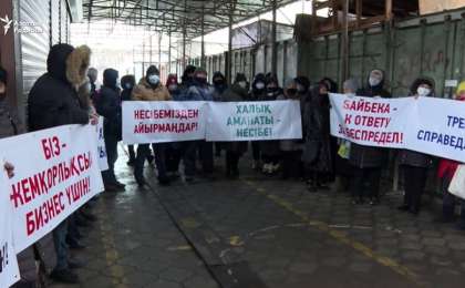 Байбекке "жақын" адамдар "Рахат" базарына иелік етпек. Халық көмек сұрады