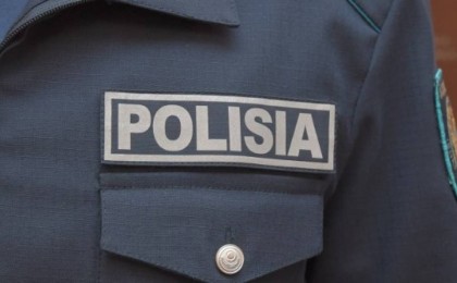 Маңғыстау облысында жантүршігерлік оқиға болды