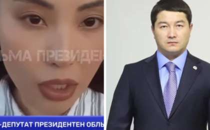 Экс-депутат Маңғыстау облысы әкімінен балалы болғанын мәлімдеді 