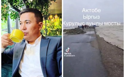 "Бұл апат айтып келді": Асхан Тарғын туған жерінің су астында қалғанын айтып, дабыл қақты