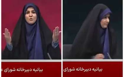 Израиль Иранның мемлекеттік телеарнасының ғимаратына тікелей эфир кезінде соққы жасады