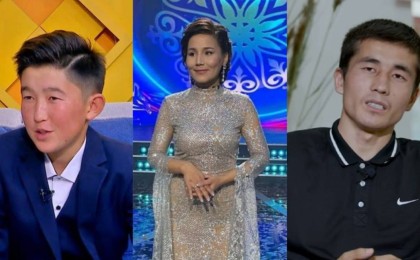 «Қойшы бала», «сылақшы қыз»: Сиыр жылында кімдердің жұлдызы жанды?