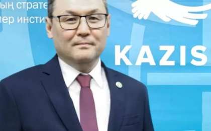 Еркін Тұқымов қызметінен босатылды