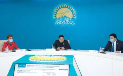 «Nur Otan» алаңында мемлекеттік органдардың электронды қызмет көрсету мәселелері қаралды