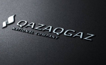"QazaqGaz" ұлттық компаниясының жаңа логотипінің құны неге құпия?