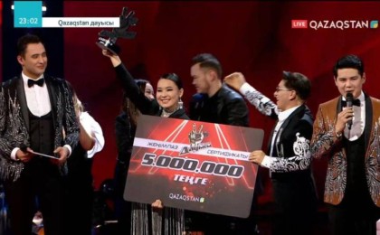 «QAZAQSTAN ДАУЫСЫ» мегажобасының жеңімпазы анықталды