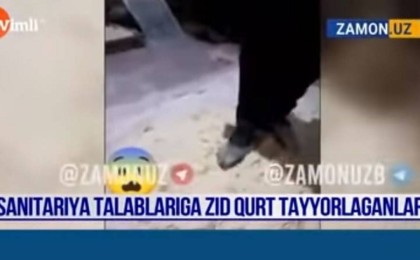 Құртты аяқпен дайындаған келіншек жұрттың ашуын келтірді (видео)