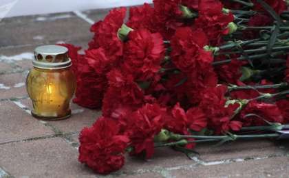 2021 жылы өмірден өткен нар тұлғалар