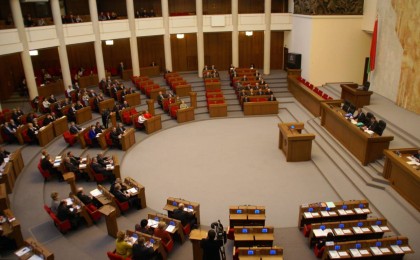 Беларусьте Отанын сатқан шенеуніктерді атып тастау ұсынылды