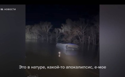  Алтай өлкесінде 500-ге жуық ғимарат су астында қалды (Видео)