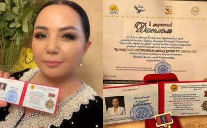 Алтынай Жорабаева "Қазақстан Республикасының құрметті азаматы" атанды (фото)