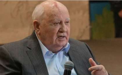 Горбачев КСРО ыдырағаннан кейінгі АҚШ әрекетін сынға алды
