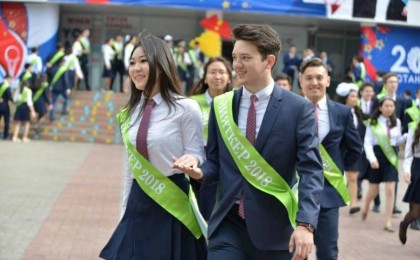 Қазақстанда мектептердегі соңғы қоңырау мен аттестат тапсыру қалай өтеді? Білім министрі мәлімдеме жасады - Қазақстан жаңалықтары