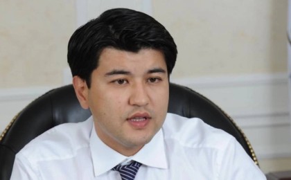 Желіде Бишімбаев пен оның отбасының мүлкін тәркілеуді талап ететін петиция пайда болды