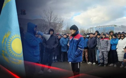 Митингілер мен ереуілдердің көбеюіне байланысты заңнамалық актілерге өзгеріс енгізілмек
