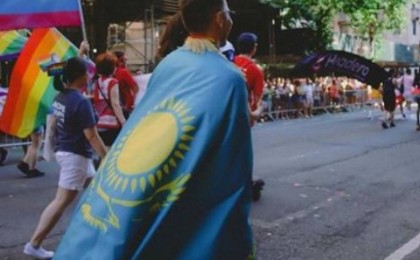 Қазақстанда 62 000 гей тұрады - БҰҰ